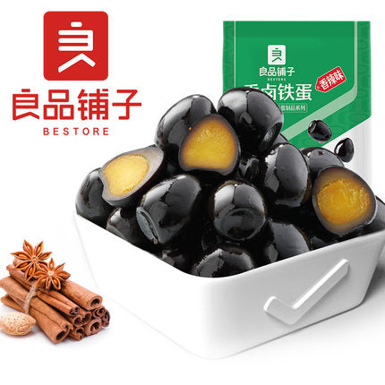 【良品铺子 • 香卤铁蛋】香辣味/五香味128g 解馋又耐嚼 | 卤香渗透