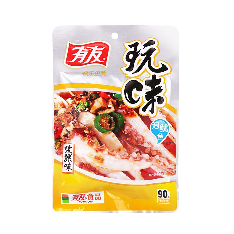 【有友 • 泡鱿鱼】90g 香辣味/孜然味/山椒味