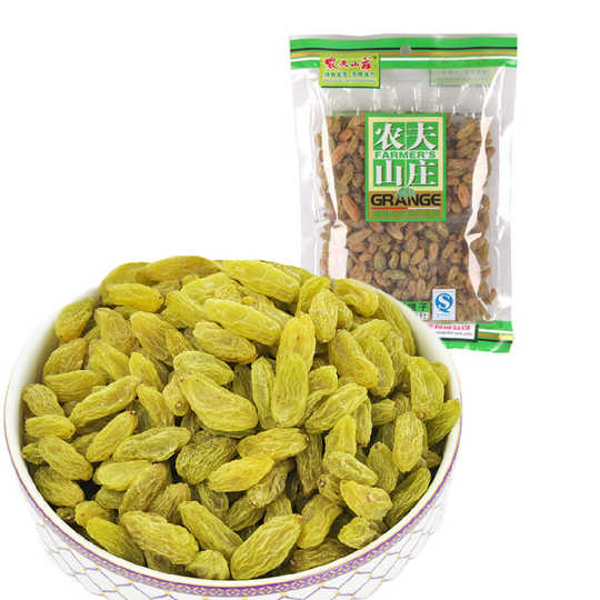 【 农夫山庄 • 新疆提子 】152G 带有异域风情的美味