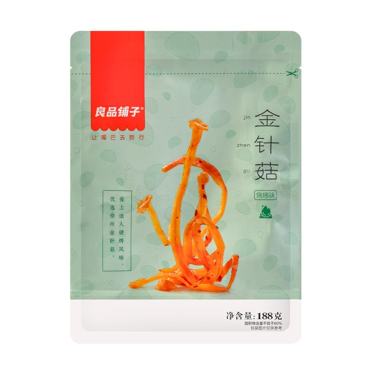 【良品铺子 • 金针菇】烧烤味188G——美味不可“菇”负