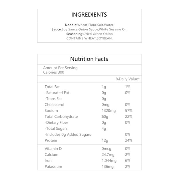 【阿舍食堂 • 关庙面】4包装 茴香劲麻辣/客家香油葱 麵條非油炸、不蒸煮、好健康 非泡麵，需煮熟後食用