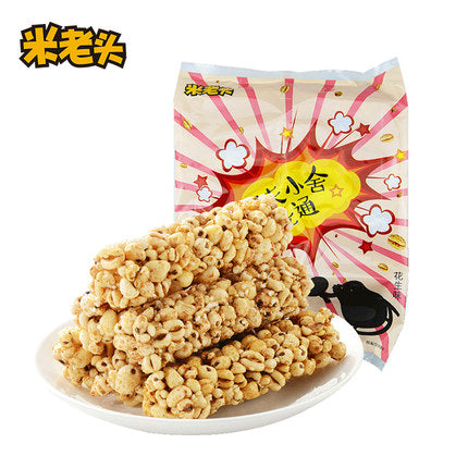 【米老头 • 农夫小舍麦通】400g 花生味/芝麻味 一口回到小时候 | 舌尖上麦粒的舞蹈