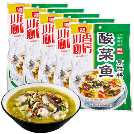 【白家陈记 • 酸菜鱼调料】300g 精选十几种地方原料 | 使用陶坛按四川泡菜传统炮制工艺自然发酵