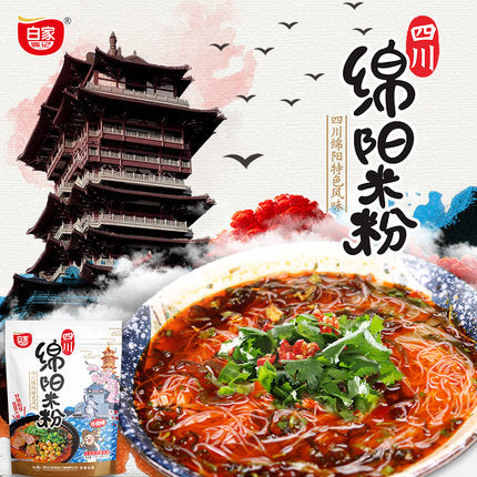 【白家 • 四川绵阳米粉】150g 口感爽滑 | 6包调料 | 层次丰富 | 香辣酸爽