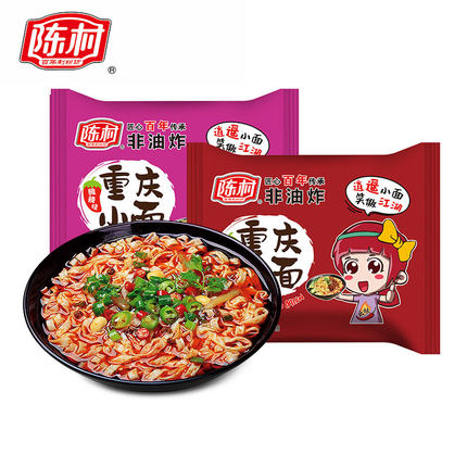 【陈村 • 重庆小面】100g*4 麻辣味/酸辣味 非油炸更健康 | 传统工艺辣过瘾