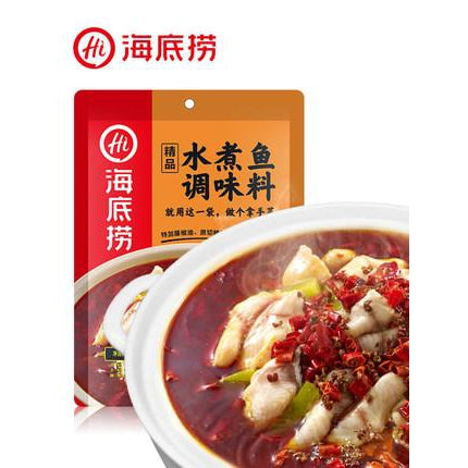 【海底捞 • 精品水煮鱼调味料】210g 特加藤椒油 | 原切辣椒段 | 麻辣过瘾新搭配