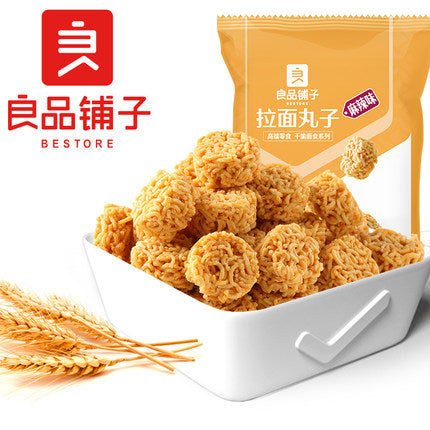 【良品铺子 • 拉面丸子】麻辣味85g 一口一颗 | 干脆爆口香 | 嘴巴寂寞的好伙伴