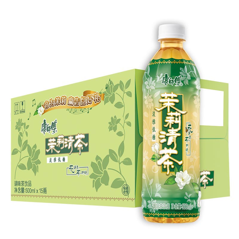 【 康师傅 • 茉莉清茶】500ML 每单限购3瓶