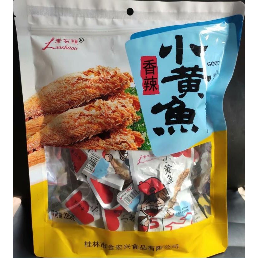 【老石头 • 小黄鱼】225g 口碑相传的味道 | 肉香扑鼻，紧实劲道 香辣味