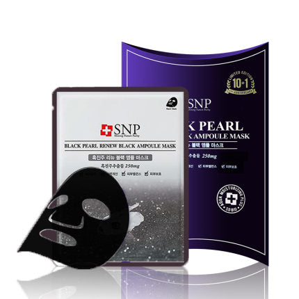 【SNP • 黑珍珠美白精华面膜】周年庆特别版11片装 深层补水滋润提拉紧致