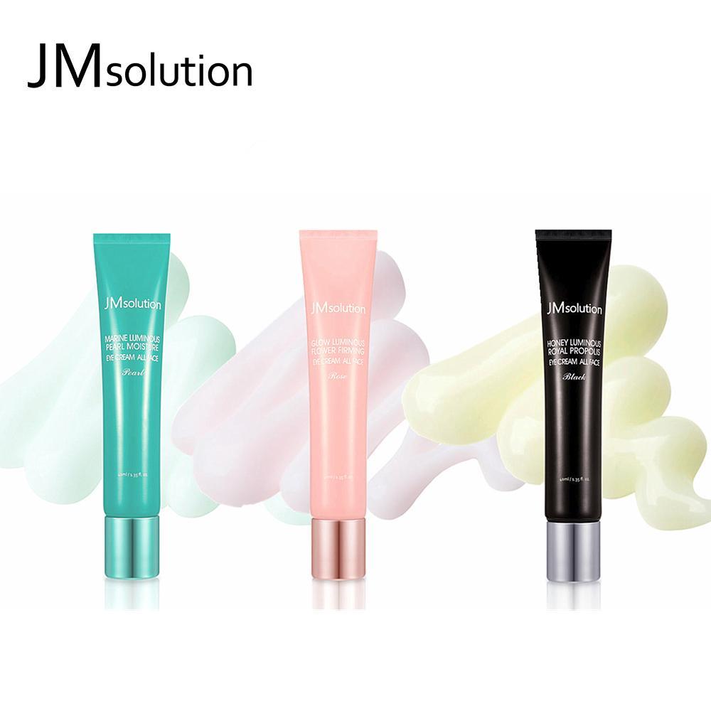 【JM Solution • 全效修复眼霜】40ML ——莹润蜂胶眼霜/润光玫瑰紧致眼霜/青光海洋珍珠深层保湿眼霜