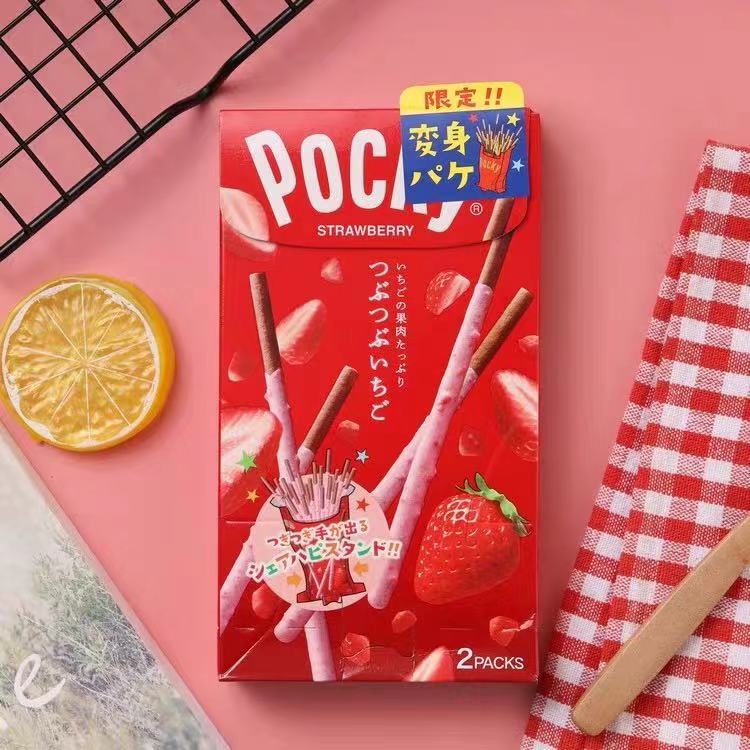 【格力高Glico • Pocky百奇饼干棒涂层饼干】