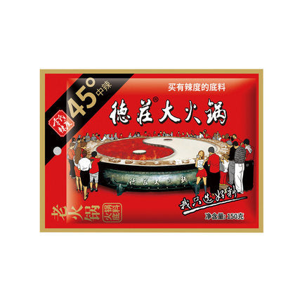 【德庄 • 老火锅火锅底料】150g 爱要有温度，火锅要有辣度 | 醇香麻辣，地道重庆味 | 甄选醇香牛油