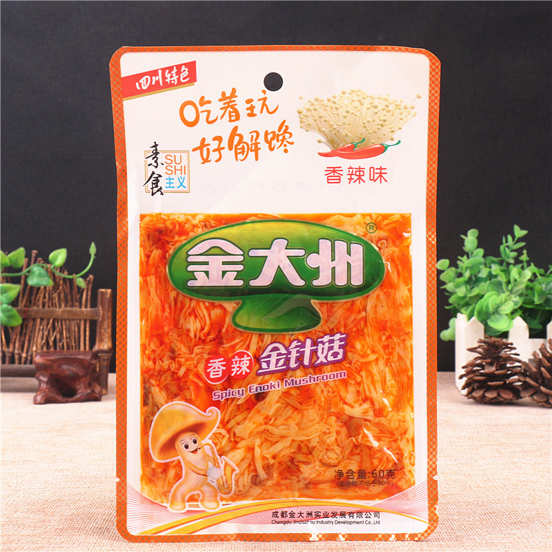 【金大州 • 香辣金针菇】脆滑爽口 | 五香好料香而不腻 | 富含膳食纤维 60g/袋