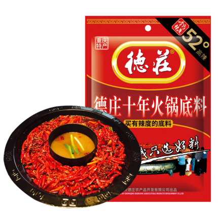 【德庄 • 十年火锅底料】150g 爱要有温度，火锅要有辣度 | 九格麻辣，十年经典 | 精选上等牛油 | 茂汶花椒