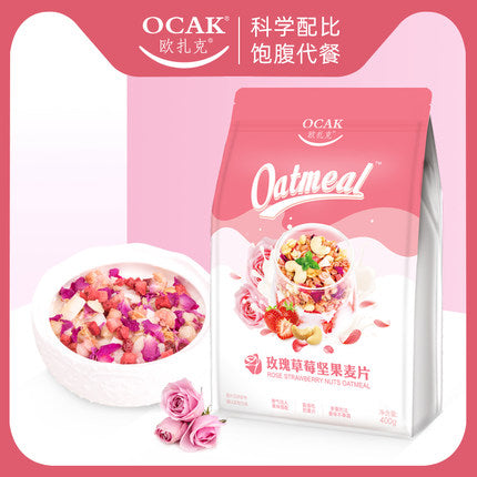 【 欧扎克 • 玫瑰草莓坚果麦片 】400g 唐嫣&密子君同款 | 冻干玫瑰草莓 | 可干吃或加酸奶