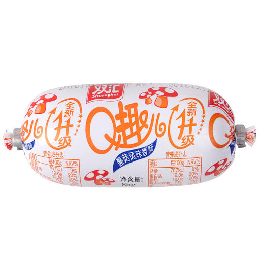 【双汇 • Q趣儿火腿肠】70g ——香辣风味/玉米风味/孜然风味/蘑菇风味