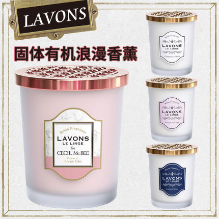 【LAVONS/朗蓬恩 • 天然有机室内固体香水香薰香膏】空气芳香消臭