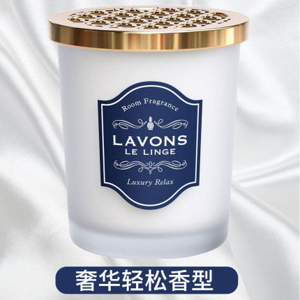 【LAVONS/朗蓬恩 • 天然有机室内固体香水香薰香膏】空气芳香消臭