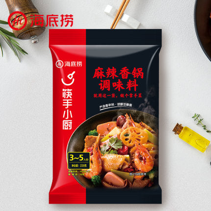 【 海底捞 • 麻辣香锅调料 】220g 麻辣鲜香 | 川菜百搭 | 麻辣干锅香锅 | 一料多用