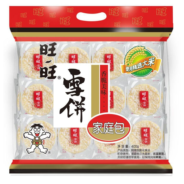 【 旺旺 • 雪饼 】香脆美味 | 非油炸 | 独立包装 | 新鲜稻米