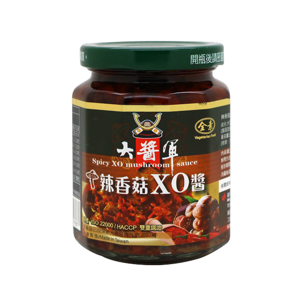 【大酱军 • 辣香菇XO酱】250g 台湾产