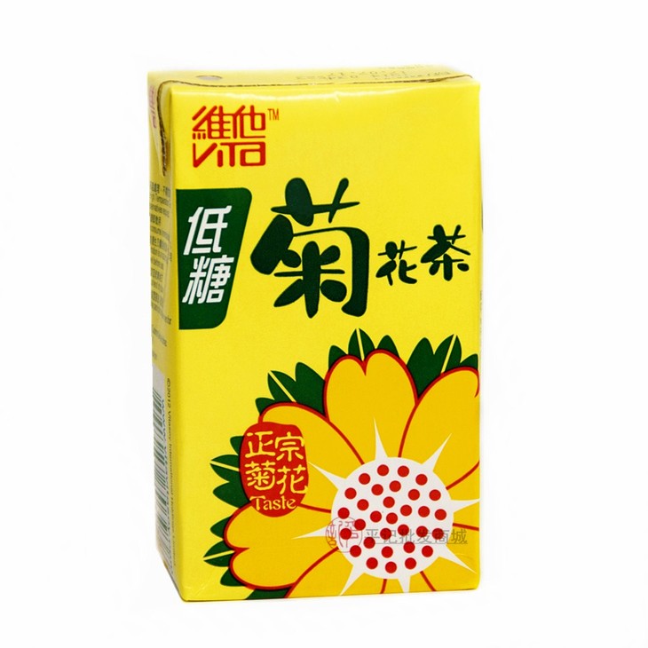 【维他 • 饮品系列】6盒x250ml 多种口味任你选 (限购一组)