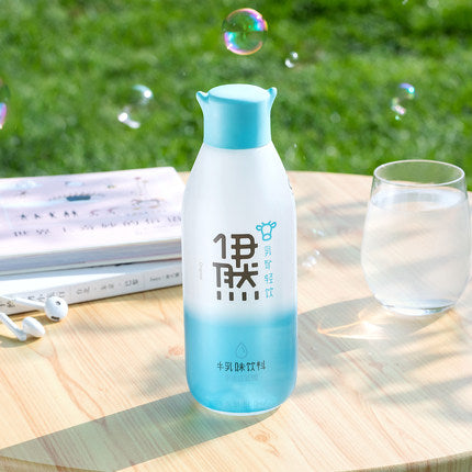 【伊利 • 伊然乳矿轻饮】500ml 0脂低糖低卡 | 补充牛奶乳矿物质 | 清爽好喝(限购三瓶)