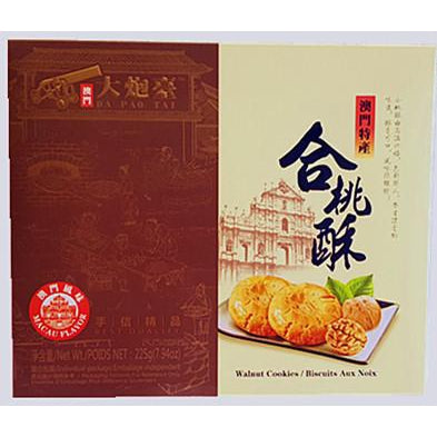 【大炮台 • 合桃酥】225g 澳门特产 | 口口香酥 | 回味无穷