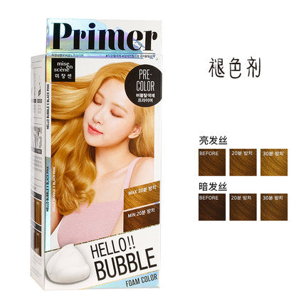 【爱茉莉 • Hello Bubble泡沫染发剂】15色选 一抹泡沫，活出你的别样色彩