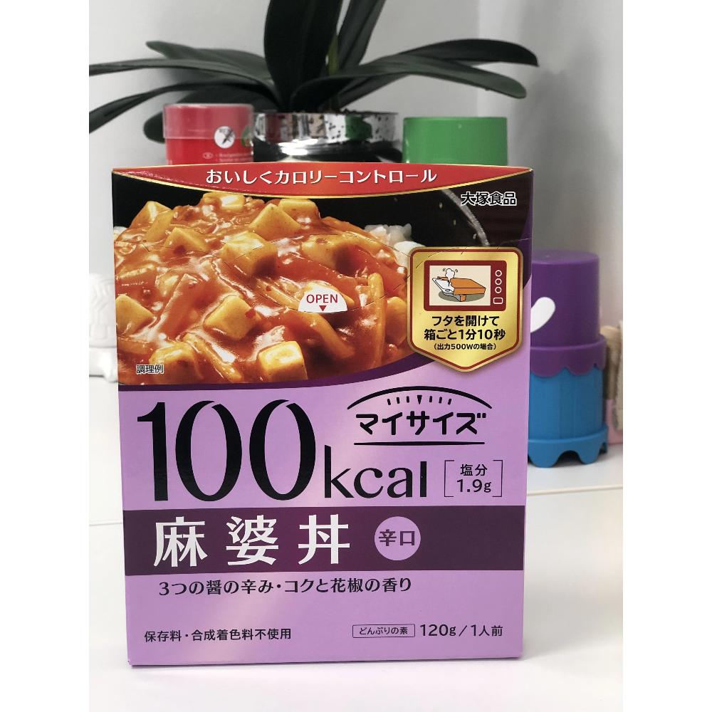 【大塚食品 • 低卡100kcal微波速食】5种口味 | 方便美味低卡