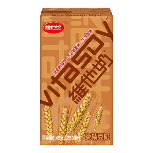 【维他 • 饮品系列】6盒x250ml 多种口味任你选 (限购一组)