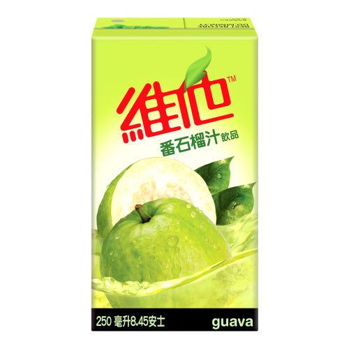 【维他 • 饮品系列】6盒x250ml 多种口味任你选 (限购一组)