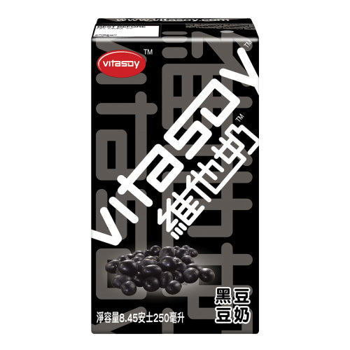 【维他 • 饮品系列】6盒x250ml 多种口味任你选 (限购一组)