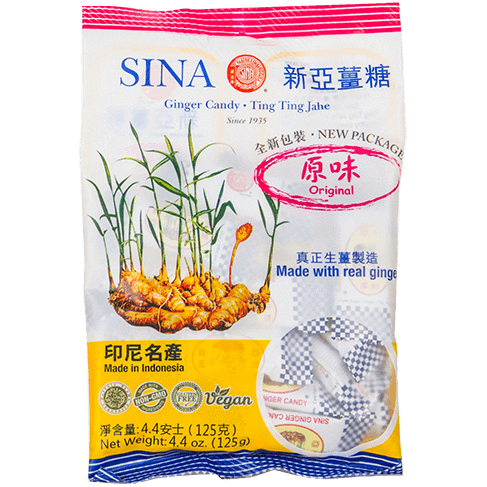 【SINA • 新亚姜糖】125g 印尼名产 | 真正生姜制造