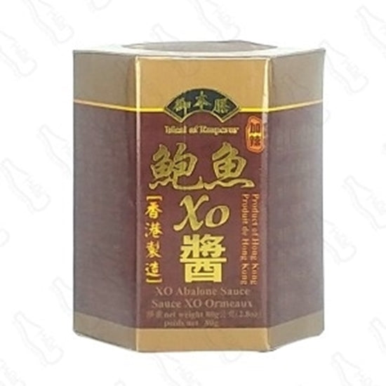 【御本膳 • XO酱】80g 真材实料 香港制造 ——极品XO酱/鲍鱼XO酱